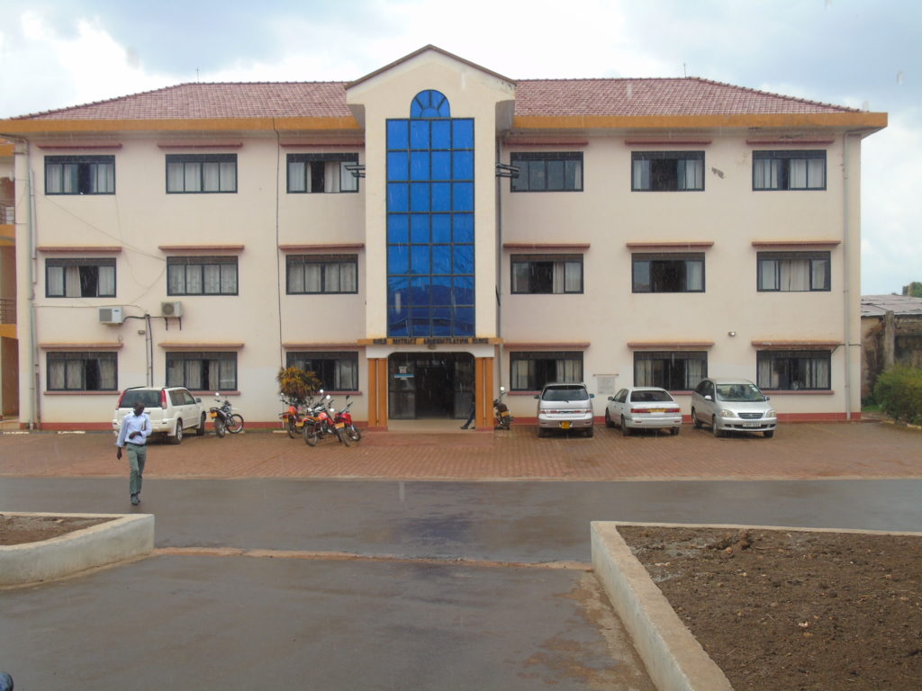 Gulu Cuts Budget By Over 500 Million As Funding Drops